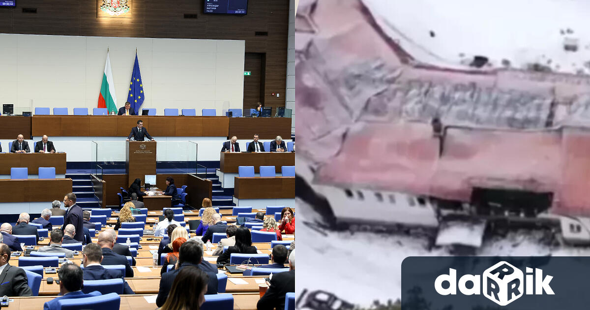 Разследването на криминалния случай край Петрохан влезе в Народното събрание