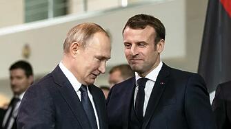Макрон призова Европа за директен диалог с руския президент Владимир Путин