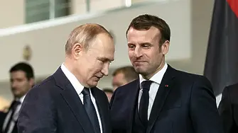Макрон призова Европа за директен диалог с руския президент Владимир Путин