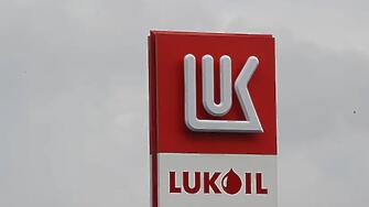 Великобритания удължи дерогацията за четирите дружества на „Лукойл” в България