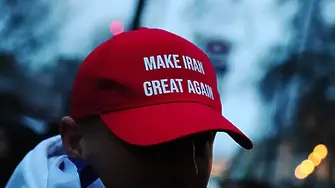 Мюнхен се готви за редица протести по време на конференцията по сигурността 