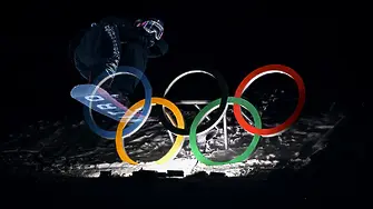 Време е за XXV-ите Зимни олимпийски игри