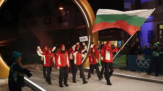 България на парада на нациите при откриването на Олимпийските игри в Милано/Кортина (СНИМКИ)
