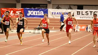 Нови победи за сливенските атлети в столицата