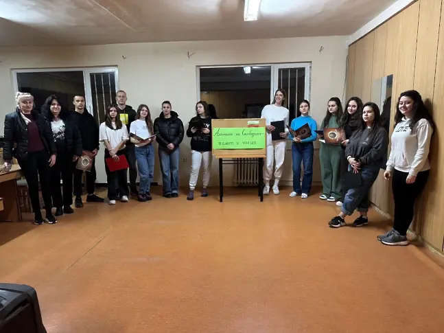  В Следствен отдел към окръжна прокуратура “Данаил Попов ” се организира поетична вечер под надпис “Апостолът на Свобода - лирика и памет ” 