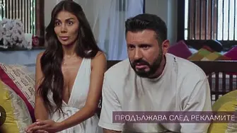 Бивши участнички на „Ергенът“ и „Един за друг“ се включват в новия сезон, търсейки любов