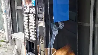 Разбиха кафе автомат в Мездра и откраднаха близо 250 евро на монети