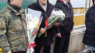 Врачани почетоха годишнина от смъртта на ген. Кирил Ботев 