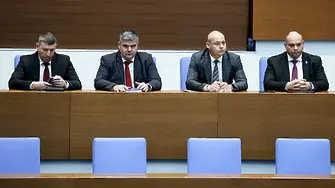 Заради случая „Петрохан”: Образувано е дело срещу лице на висша държавна длъжност