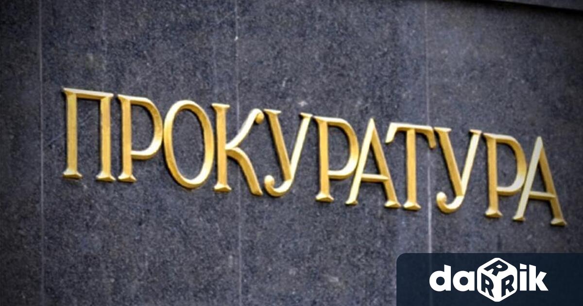 Под ръководството на Районна прокуратура – Видин се води досъдебно