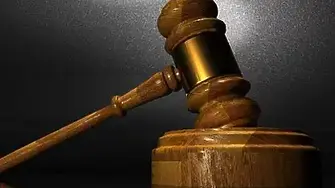 Районен съд – Берковица потвърди мярката за неотклонение „задържане под стража“ на 29-годишна жена от Берковица за извършена кражба в условията на опасен рецидив