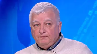 Психолог за „Петрохан“: Родители пращаха децата си там срещу голяма сума пари!