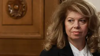 Илияна Йотова ще проведе последни консултации с партиите: Ето с кого ще се срещне