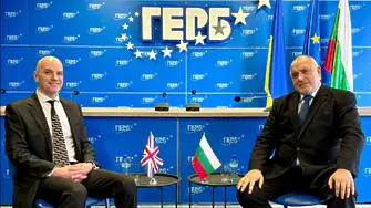 ГЕРБ ще работи България да бъде надежден партньор: Борисов обсъди сигурността с британския посланик