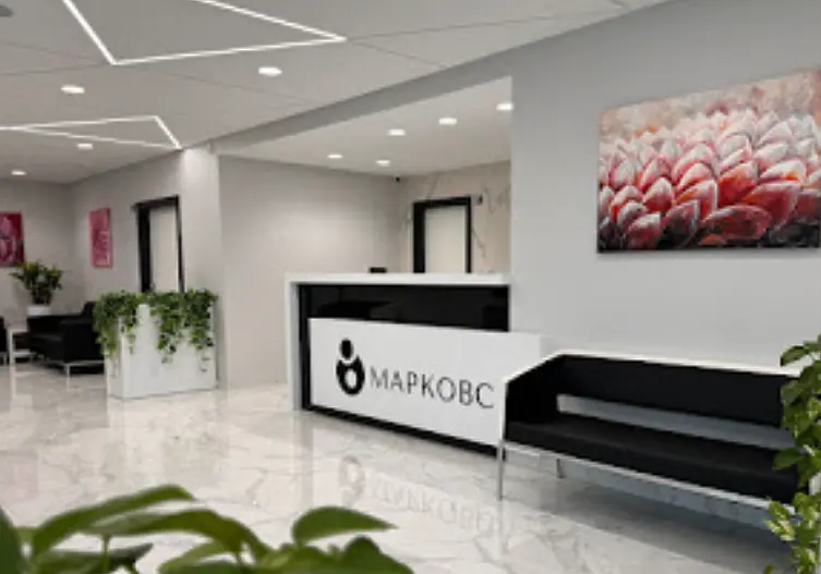 МЦ МАРКОВС отваря врати и в събота - още повече грижа, още повече възможности за пациентите