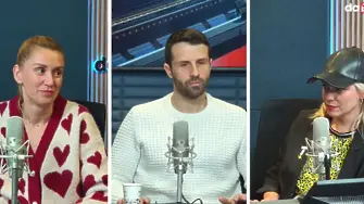 Дни преди Св. Валентин: Влюбените Георги Блажев и Ива Папазова