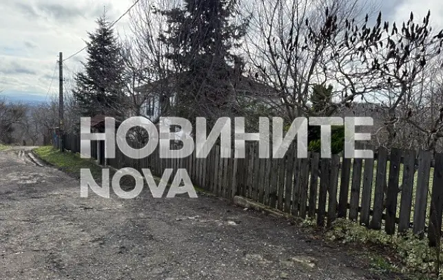 МВР провери къща в село Българи, свързвана с Ивайло Калушев (СНИМКИ)