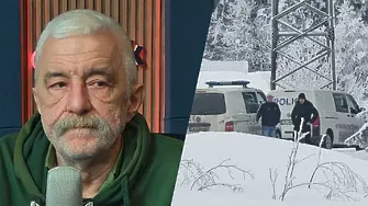 Инж. Куманов: Снимките на рейнджърите от Петрохан в сайта им бяха фалшиви!