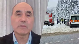 Цветанов за Петрохан: Защо в рамките на години сигналите са били пренебрегвани?