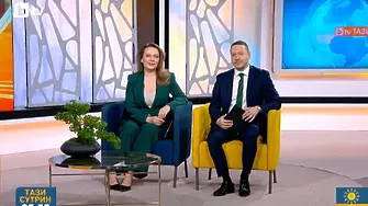 Ето кои водещи сменят Гергана Венкова и Росен Цветков в сутрешния блок на bTV