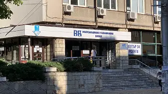 Продължава обследването на ВиК мрежата в с. Бръшляница