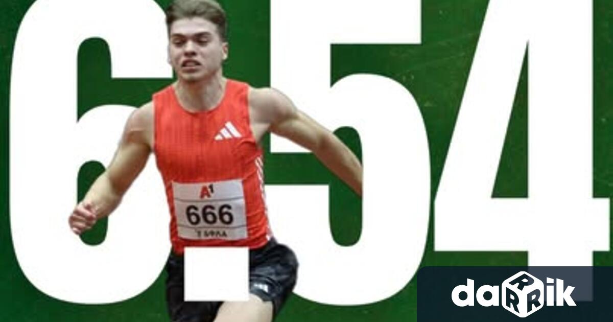 Христо Илиев подобри националния рекорд на 60 метра в зала