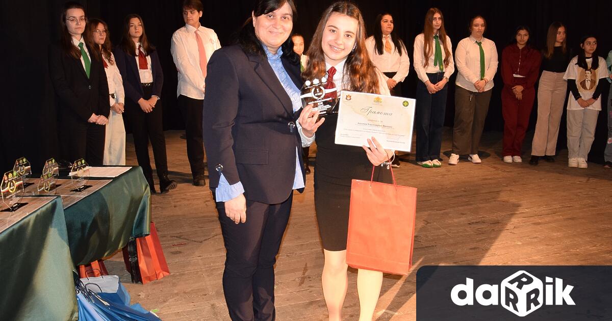 Заместник областният управител на Видин награди участниците в конкурс за