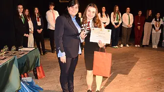 Наградиха най-добрите от конкурса за есе и рисунка под надслов „210 години от рождението на Екзарх Антим I – заветите на един достоен българин"