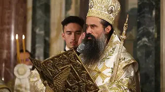 Днес е Месни Заговезни 