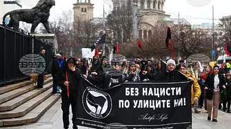 Шествия в памет на ген. Христо Луков и против т.нар. Луков марш се проведоха в София