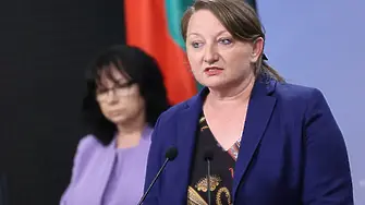 Деница Сачева отрече да е в конфликт с Бойко Борисов