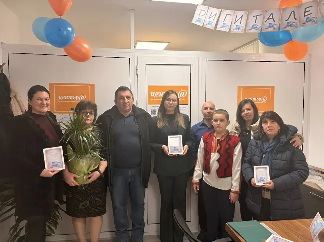 Дигитален клуб откриха във врачанското с. Костелево