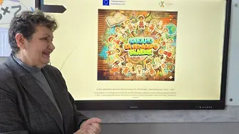 Заедно за по-добро бъдеще: Три училища с иновативен проект за равен достъп до образование