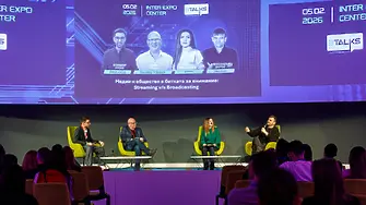 Провокативни дискусии и размисли на теми за бъдещето и лидерство в ерата на AI по време на преминалия Business Talks 2026