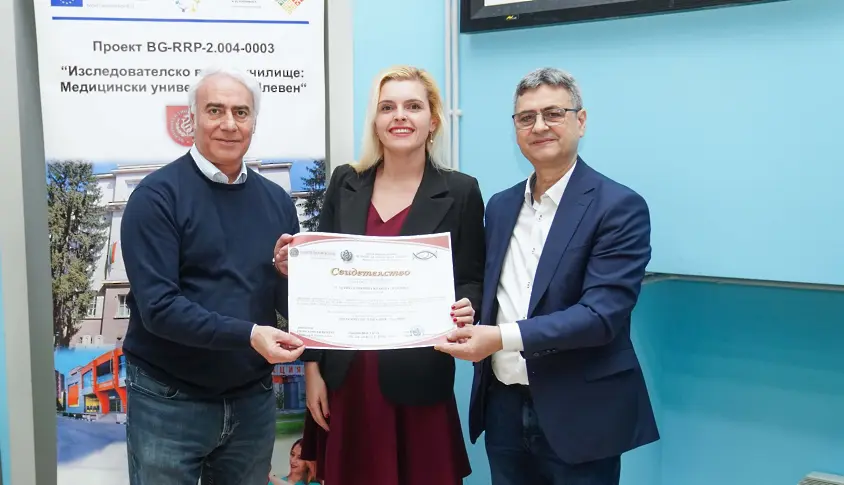 Млади специалисти получиха сертификати за успешно завършен курс по оперативна хистероскопия в Медицински университет – Плевен