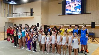 Тържествено откриха  зала "Балканиада" в Лом