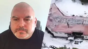 Иван Савов за Петрохан: Просто мирише цялата тази ситуация!