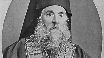 На 16-ти февруари Антим I е избран за български екзарх