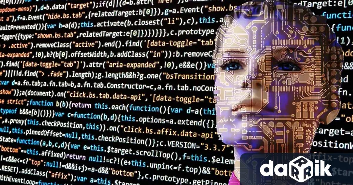 Изкуствен интелект е сред кандидатите за които ще се гласува