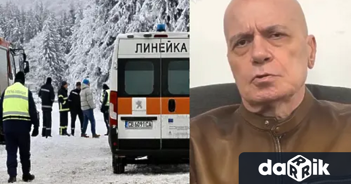 Лидерът на ИТН Слави Трифонов излезе с позиция относно случая