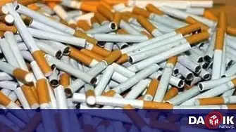 Спецакция на МВР Видин откри близо 13 кг нарязан тютюн и 1600 къса цигари на Общинския пазар в града