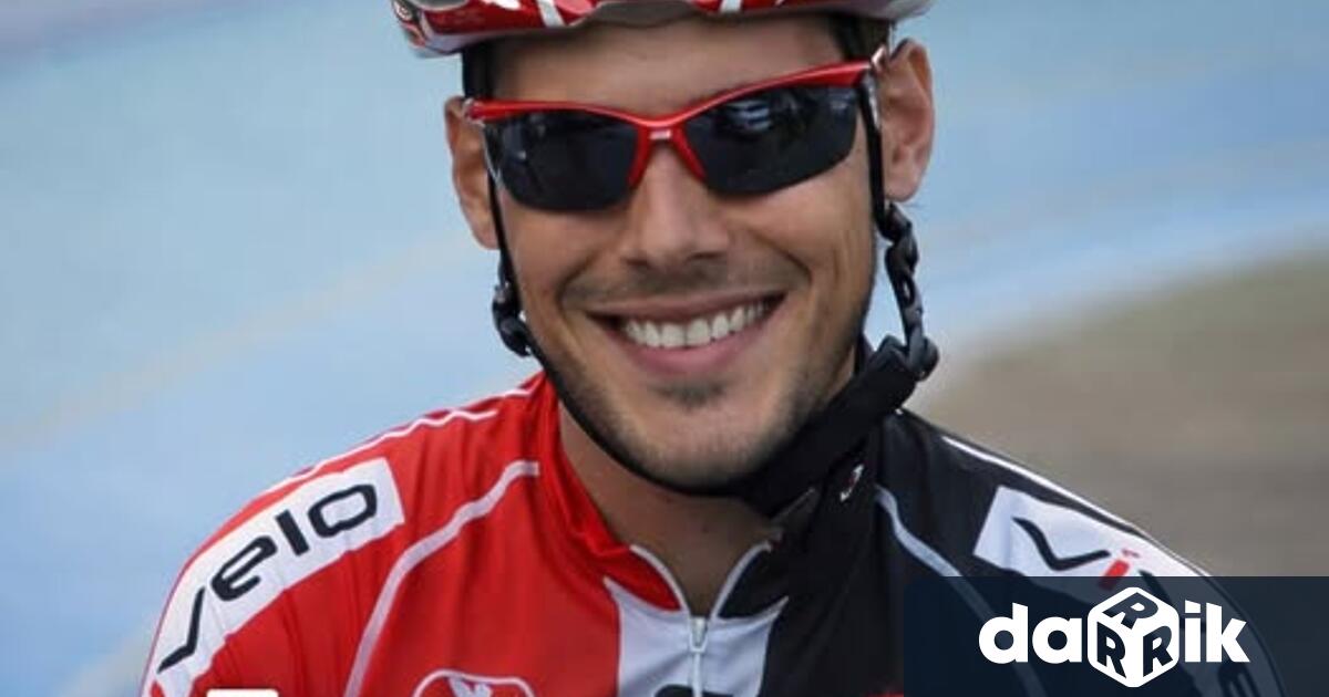 Българска федерация колоездене проведе Общо събрание на което клубовете членове