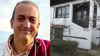 „Рейнджърите“ от Петрохан живеели в „обладана“ къща край морето?