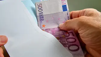 Четирима обвинени за измами с евросубсидии за заетост на хора с увреждания в България