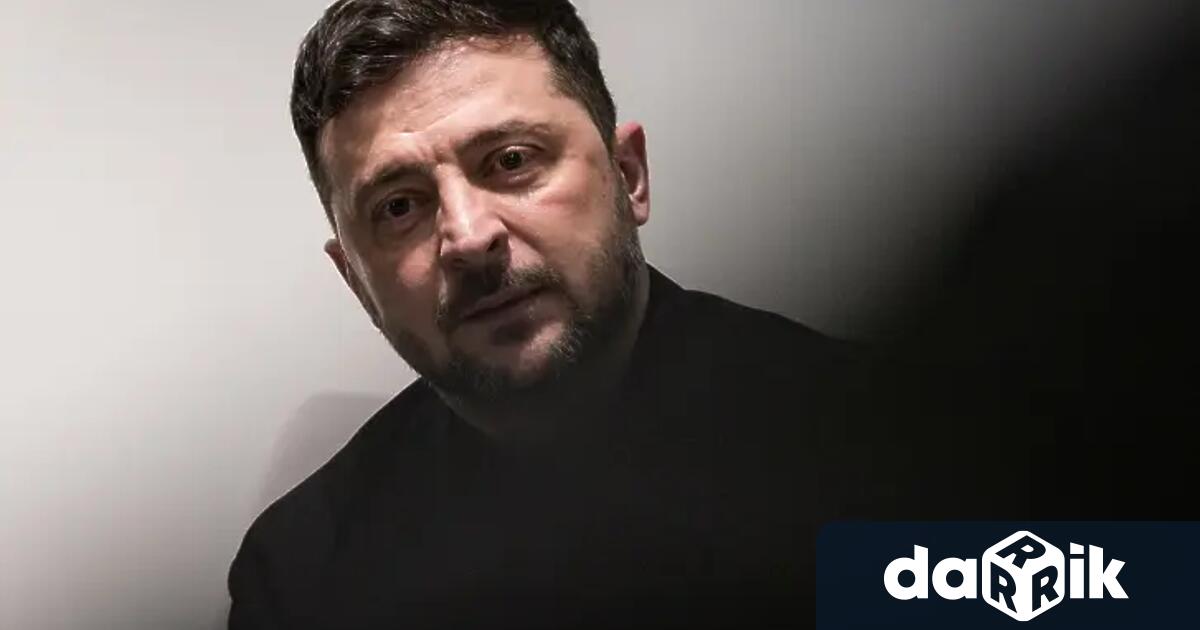 Украинският президент Володимир Зеленски заяви че Киев е подкрепил американските