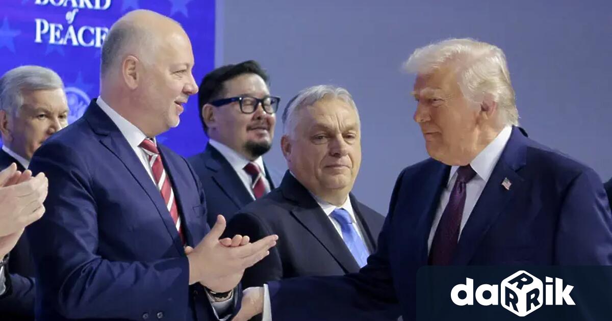 Правителството в оставка определи състава на българската делегация за встъпителното