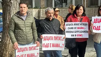 Близки на прегазената с АТВ в Слънчев бряг Христина искат доживотна присъда за обвиняемият за тежкия инцидент 