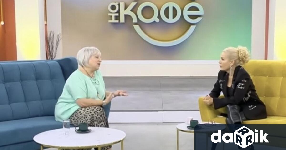 Русата фурия на театралната сцена Анна Кошко разтърси ефира на