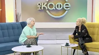 Откровена изповед в ефира на „На кафе“ се превърна в истинска сцена на емоции