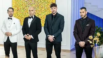 Огромна промяна в „Ергенът“, ново правило пренарежда фомата